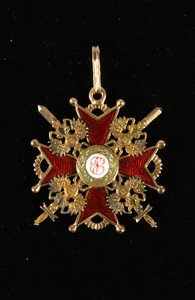 O distintivo da Ordem de São Estanislau, Terceira Classe