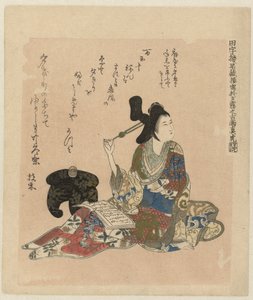 Uma antiga pintura da cortesã Yugiri da coleção Tajirô de Matora Tajirô shozô Yugiri no koga o mosha Matora (título no objeto) de Ôishi Matora