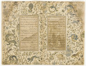 Um manuscrito do Gulistan (Jardim de Rosas) de Sa