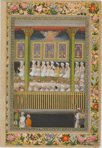 Celebração nocturna do aniversário do Profeta, do álbum de São Petersburgo, c.1635-1752 (aguarela opaca e ouro sobre papel) de son of Hoshang (attr.to) Bulaqi