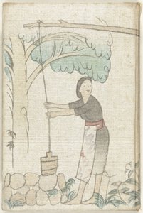 Os habitantes e a vegetação de Musashino
Mushashino no kusa to hito (título sobre o objecto) de Ôta Saburô