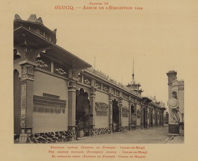 O pavilhão chinês, Avenida de Suffren, Champ-de-Mars (foto a p/b) de (after) French Photographer