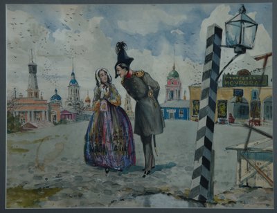 Na Província, 1900 de A.V. Lozhkin