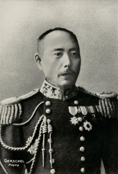 Retrato do Almirante Shinanojo Kamimura (fotografia) de Aaron Gerschel