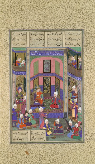 Manuchihr dá as boas-vindas a Sam, mas ordena guerra ao Mihrab, Folio 80v do Shahnama..., c.1525. de 