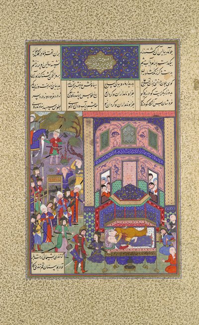Os iranianos lamentam Farud e Jarira, Folio 236r do Shahnama Book of..., ca. 1525-30 de 