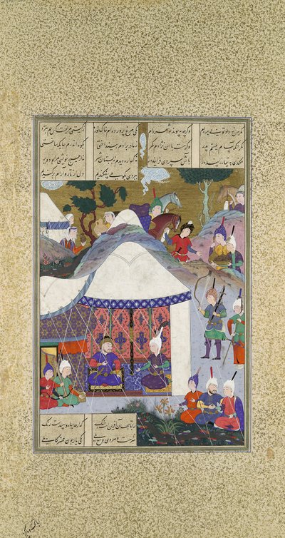 Zal questiona as intenções de Sam em relação à Casa de Mihrab, Folio 81v..., ca. 1525-30. de 