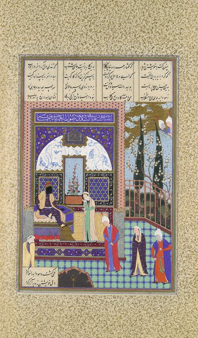 Siyavush é acusado por Sudaba perante Kai Kavus, Folio 163v..., ca. 1530-35. de 