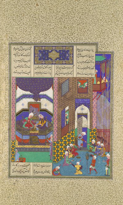 Siyavush e Jarira casados, fólio 183v do Shahnama Book of Kings..., ca. 1525-30. de 
