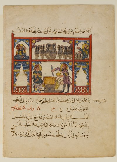 Preparando Remédios de Mel, de um Manuscrito Disperso..., A.H. 621 A.D. 1224. de Abdullah ibn al Fadl