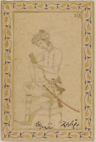 Juventude Sentada, ca. 1600. de Abu al Hasan