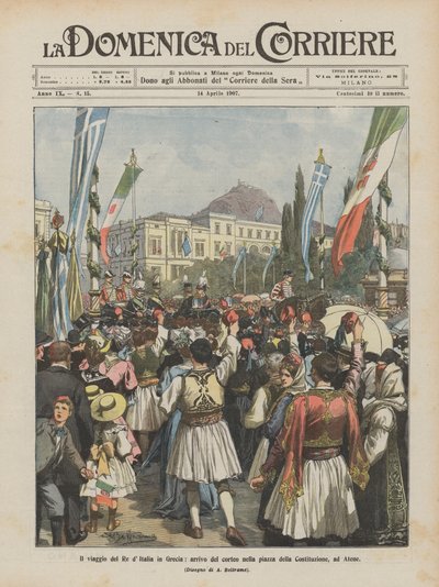 A viagem do rei da Itália para a Grécia, a chegada da procissão na praça da Constituição, em Atenas de Achille Beltrame