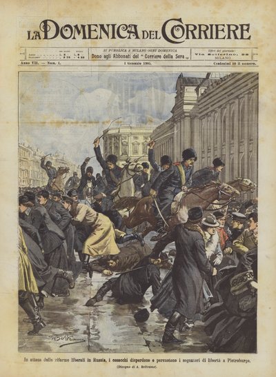 Enquanto se aguarda as reformas liberais na Rússia, os cossacos se dispersam e perpetuam a liberdade dos sonhadores em Petersburgo. de Achille Beltrame