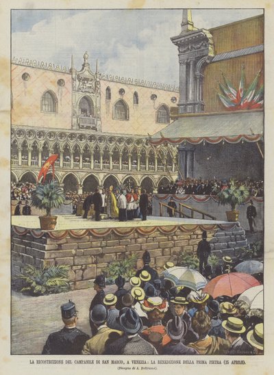 A Reconstrução do Campanile di San Marco, em Veneza, A Bênção da Primeira Pedra (25 de abril) de Achille Beltrame