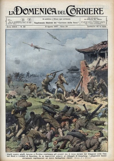 Segunda Guerra Sino-Japonesa (1937-1945): confrontos entre armas japonesas e chinesas perto de Pekin, os japoneses exterminam rapidamente um batalhão chinês inteiro. Ilustração de Achille Beltrame de "La domenica del corriere" de 08/08/1937. de Achille Beltrame