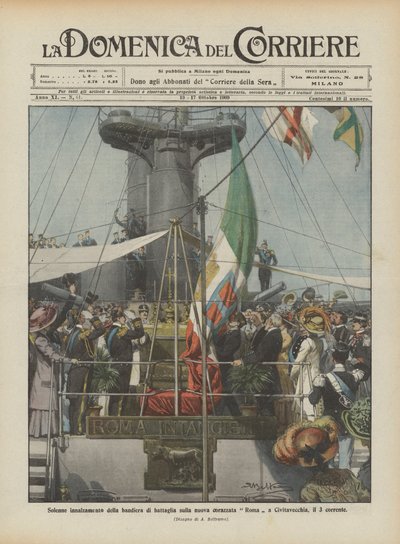 Levantamento solene da bandeira de batalha na nova Roma blindada em Civitavecchia, a atual 3 de Achille Beltrame