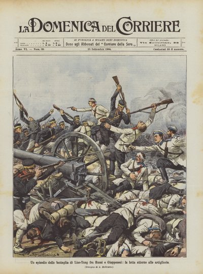 Um episódio da batalha de Liao-Yang entre russos e japoneses, a luta em torno da artilharia de Achille Beltrame
