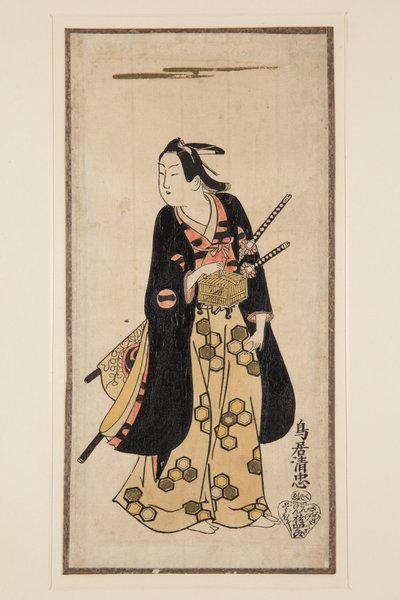 Actor Ichikawa Monosuke I (impressão a cores de bloco de madeira) de Achille Cattaneo