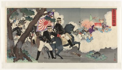 Imagem do nosso exército derrotando os chineses em Pyongyang Waga gun Heijô no shinhei o gekiha suru zu (título do objeto) de Adachi  Ginkō