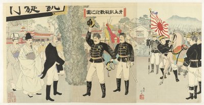 Bem-vindo ao triunfante exército japonês Gazan gaisen kangei no zu de Adachi  Ginkō