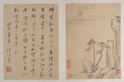 Paisagens, datadas de 1688. de After Zheng Min