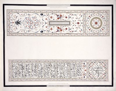 Espécimes dos Mosaicos, da Tumba do Imperador, c. 1815 (lápis, caneta, tinta, w - c) de Agra School