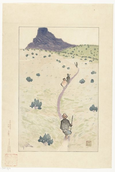 Monte Rokko Rokko (título no objeto) Imagens famosas da área de Hanshin (título da série) Hanshin meisho zue (título da série no objeto) de Akamatsu Rinsaku