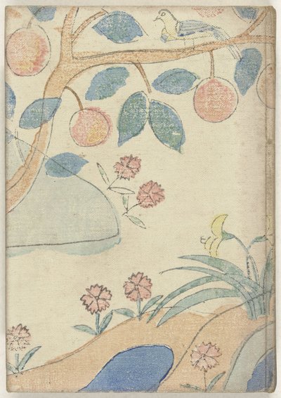 Para a luz Akarumi e (título no objeto) de Akiko Yosano