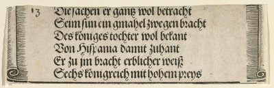 Texto impresso para "O noivado de Filipe, o Belo com Joana de Castela" de Albrecht Dürer