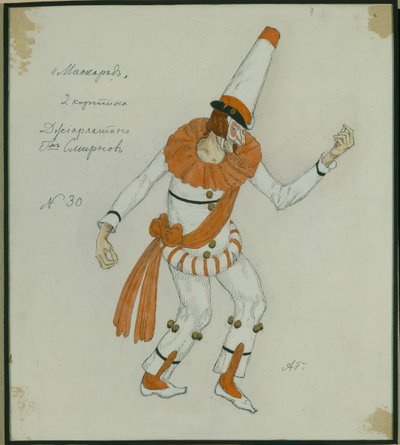 Figurino para a peça The Masquerade de M. Lermontov, 1917 de Aleksandr Jakovlevic Golovin