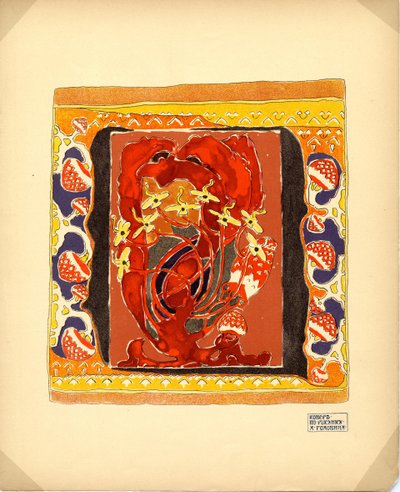 Design para uma editora de tapetes MK Tenisheva e SI Mamontov, 1900 de Aleksandr Jakovlevic Golovin