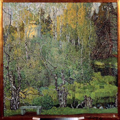 "Le parc Neskoutchny a Moscou" Peinture d