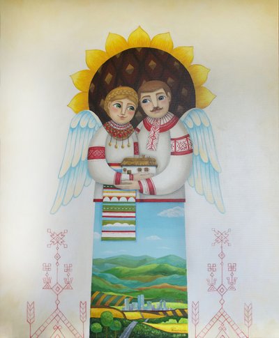 Página inicial do Ukrainian Guardian de Aleksandra Paranchenko