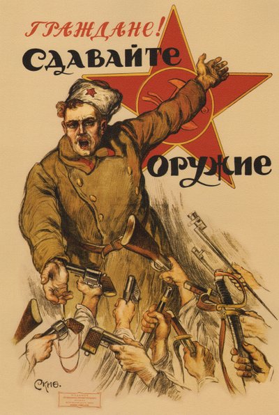 Cidadãos! Dê-nos suas armas - Apsit, Alexander Petrovich de Aleksandrs Apsit