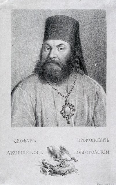 Retrato do poeta Theofan Prokopovich 1681-1736, 1818 de Aleksei Gavrilovich Venetsianov