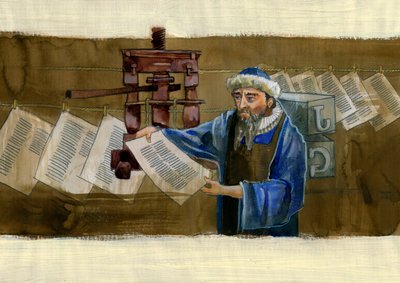 Retrato de Johannes Gensfleisch dit Gutenberg (1400-1468), Impressora alemã (Retrato de Johannes Gutenberg) Ilustração de Alessandro Lonati de Alessandro Lonati
