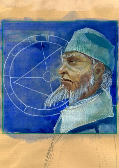 Retrato de Michel de Notre Dame (Nostradamus) astrólogo inglês - Retrato de Nostradamus, Michel de Notre Dame (1503-1566) astrólogo e doutor francais Ilustração de Alessandro Lonati de Alessandro Lonati