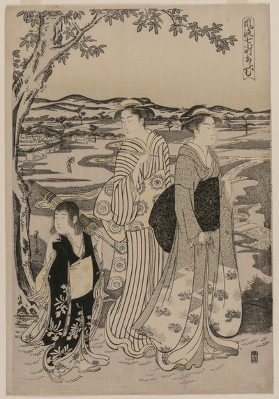 Omu the Parrot (da série Seven Elegant Episodes from the Life of the Poetess Ono no Komachi) de Alessandro Magnasco
