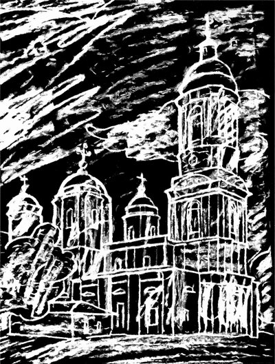 Igreja sob nuvens, 2020 (mídia mista) de Alex Caminker