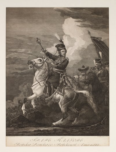 Retrato do conde Platov (1751-1818) a cavalo (gravura) de after Alexander Orlowski