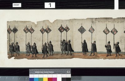 Detalhe de The Huntly Funeral Procession, que teria sido usado para as exéquias de George 1st, Marquês de Huntly de Alexander Kincaid