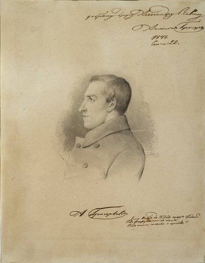 Retrato do poeta Apollon Alexandrovich Grigoryev 1822-1864, antes de 1846 de Alexander Konstantinovich Bruni