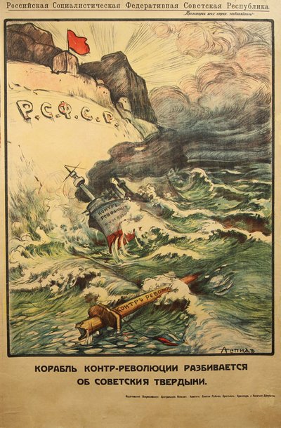 O barco da contra-revolução contra os princípios soviéticos de Alexander Petrovich Apsit