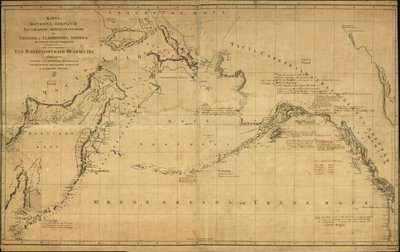 Mapa das descobertas marítimas efectuadas pelos marinheiros russos nos mares Tikh e Ártico - em diferentes anos do LOC original 2009575229 de Alexander Russia. Depo Kart; Wilbrecht