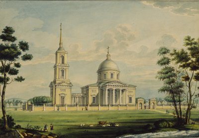 A propriedade Akhtyrka, 1827 de Alexander Sergeyevich Kutepov