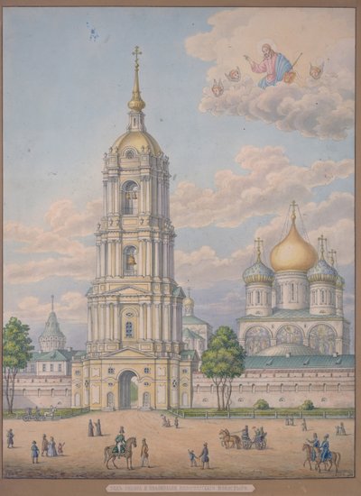 O Novo Mosteiro do Salvador em Moscou, 1851 de Alexander Sergeyevich Kutepov