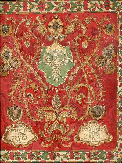 Programa para a ópera A Life for the Tsar de M. Glinka, 1913. de Alexander Yakovlevich Golovin
