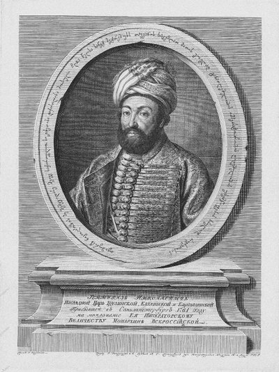 Teimuraz II 1700-1762, rei de Kakheti, 1761 de Alexei Petrovich Antropov