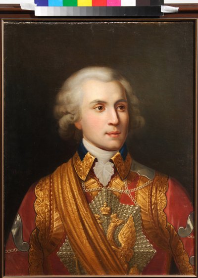 Retrato do Príncipe Platon Alexandrovich Zubov (ou Von Zuboff) (1767-1822) (Retrato do Príncipe P. Zubov). Jovem oficial, último favorito de Catarina II da Rússia (1729-1796), que garantiu sua ascensão social e sua fortuna. Pintura de Alexey Avvakum de Alexey Avvakumovich Naumov