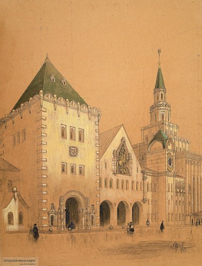Projeto da estação ferroviária de Moscou Kazansky, 1913. de Alexey Viktorovich Shchusev